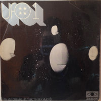 Ufo - Ufo 1
